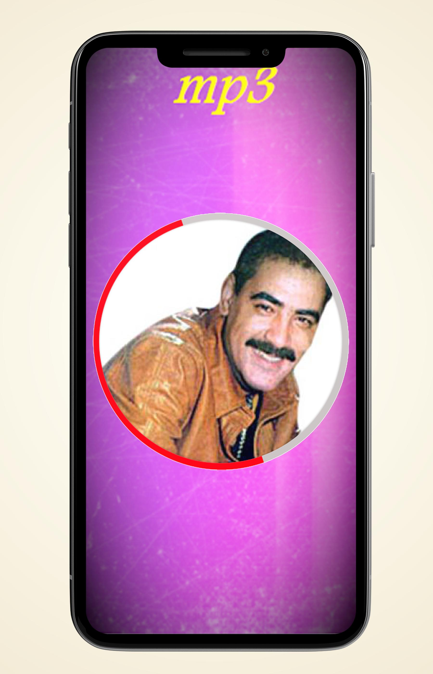 Cheb azzedine APK for Android Download