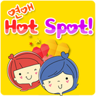 연애핫스팟(연애 HOT SPOT)-icoon