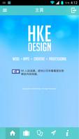 HKE!Design Affiche