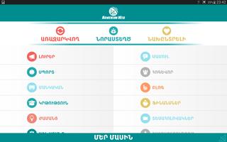 Armenian Web 스크린샷 3