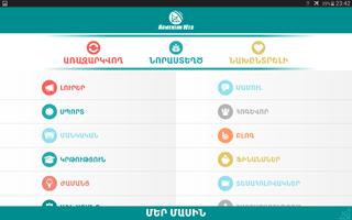 Armenian Web تصوير الشاشة 3