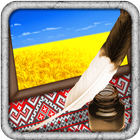 Ukrainian lyrics icon