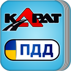 ПДД ua icon