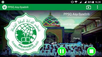 PPSQ Asy-Syadzili capture d'écran 2