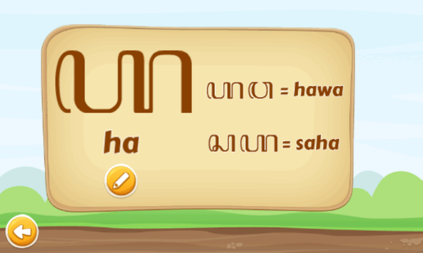 Hanacaraka for Android - APK Download