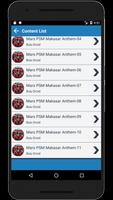 Anthem Laskar Ayam Jantan Kebesaran PSM makassar скриншот 3