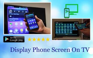 Display Phone Screen On TV captura de pantalla 1