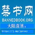 《看红朝风流人物》