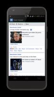 Faceviewer for Facebook plakat