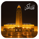 Salaat First Ramadan 2017 APK