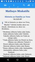 Biblia ya Kiswahili TKU الملصق