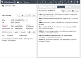 BibliaDeEstudio screenshot 3