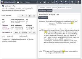 BibliaDeEstudio screenshot 1