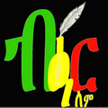 Biir Ethiopic, አማርኛ ኦሮሚፋ ትግርኛ
