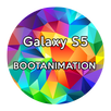 Galaxy S5 Bootanimation CM12 APK