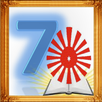 Brahmakumaris 7 Day Course APK