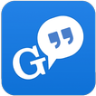 ”Hangouts Alerts