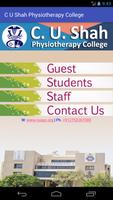 C. U. Shah Physiotherapy College screenshot 1