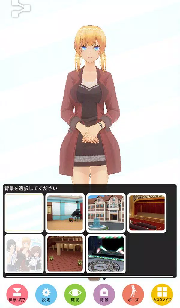 カスタムキャスト For Android Apk Download