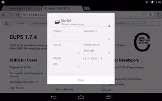Shared printer plugin - CUPS スクリーンショット 4