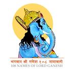 108 Names of Lord Ganesh Zeichen