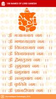 108 Names of Lord Ganesh Screenshot 1