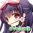 音量設定[dVolume5] APK