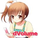 音量設定[dVolume7] APK