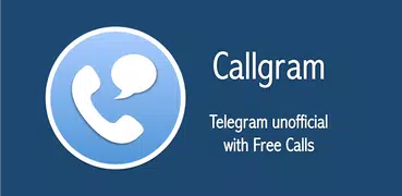 Callgramは - 通話とメッセージング
