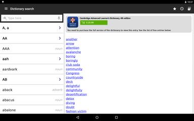 Dictionary скриншот 7