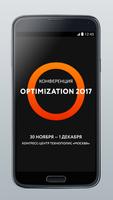 Optimization โปสเตอร์