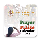 CAPRO Nigeria PPC icône