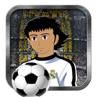 Captain Majid Adventures Tsubasa আইকন