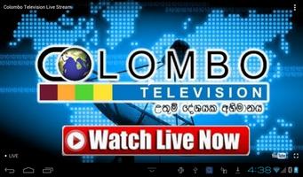 Colombo TV LIVE اسکرین شاٹ 1