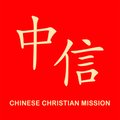 CCM Media