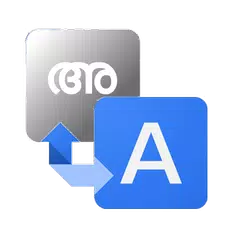 Bhashamithram APK download
