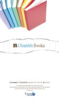 참빛북스2 - ChambitBooks2 ポスター