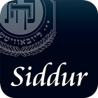 Siddur Chabad – Linear Edition Zeichen