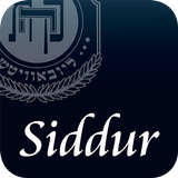 Siddur Chabad – Linear Edition