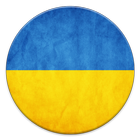 Constitution of Ukraine ícone