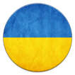 Constitution of Ukraine