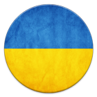 Constitution of Ukraine icône