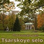 Concert Hall. Tsarskoye Selo.-icoon