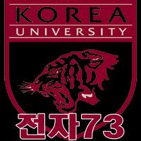 고려대 전자73 ポスター