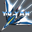飞行射击-雨燕YuYan APK