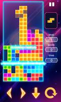 Eternal TETRIS:enduring capture d'écran 1