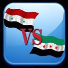 Syria VS ISIS icône