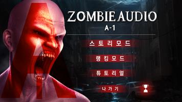 Zombie Audio A-1(VR Game) plakat