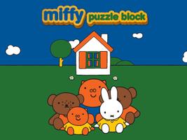 미피 퍼즐 블럭 -miffy puzzle block پوسٹر