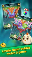Bird Pop Funny Bubble Shooter الملصق